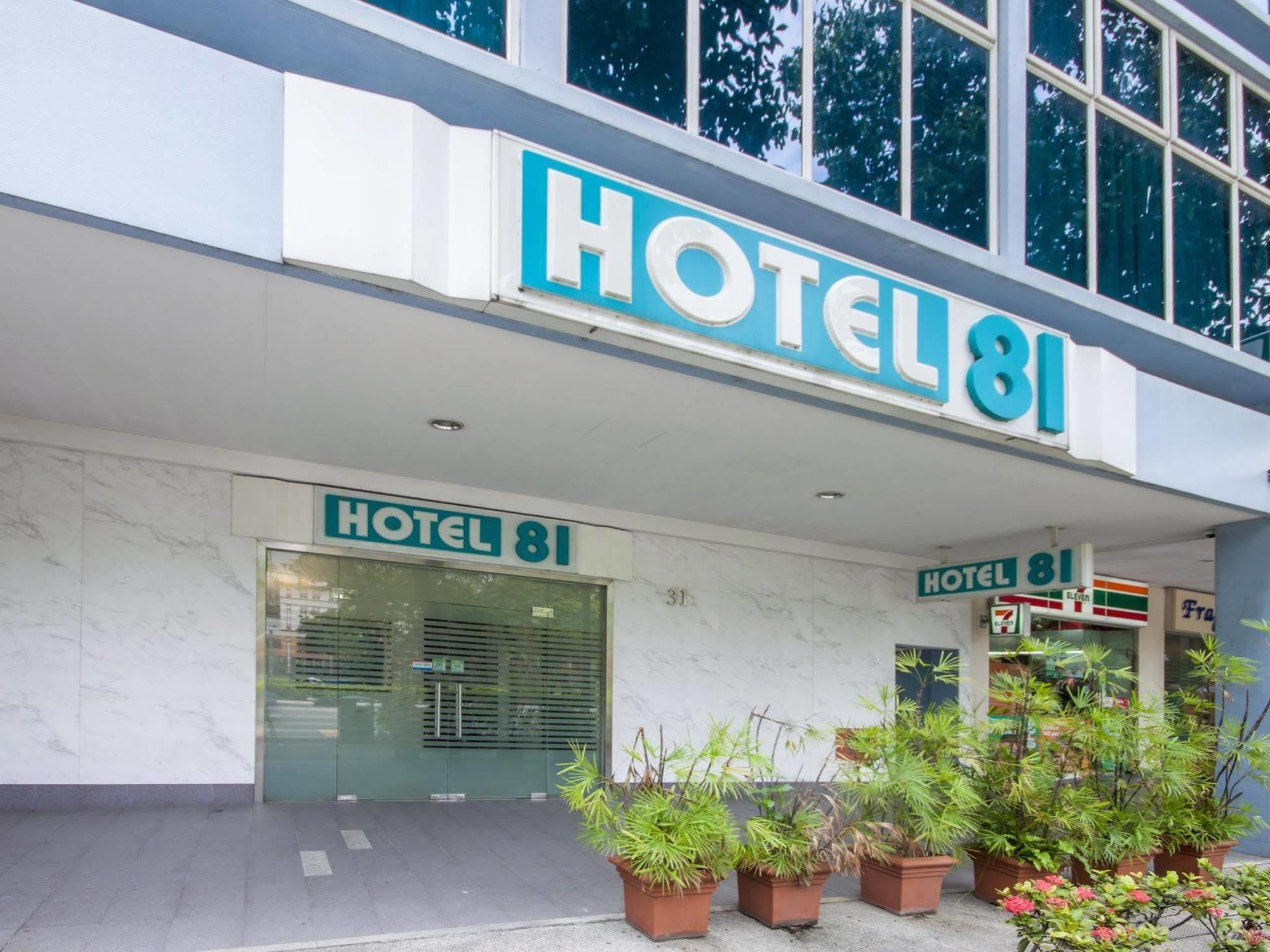 Hotel 81 Bugis Singapore Exterior photo